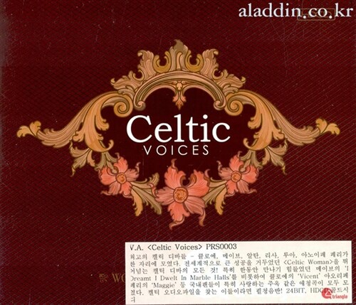 [수입] Celtic Voices