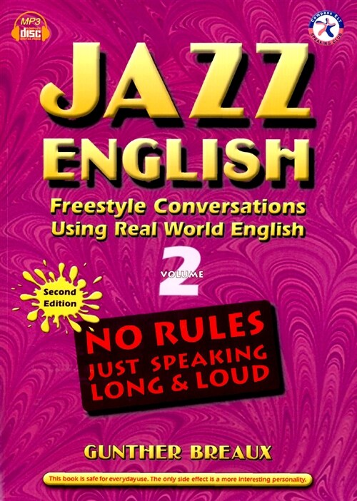 [중고] Jazz English 2 : Freestyle Conversations Using Real World English (2nd Edition, Paperback, CD 1장 포함)