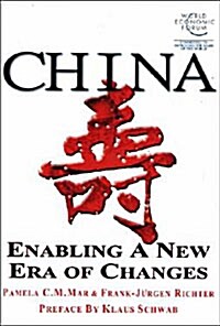 China (Hardcover)