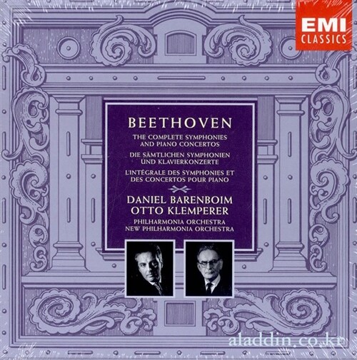 [중고] [수입] 베토벤 : 교향곡 전곡, 피아노 협주곡 전곡 (9CD)
