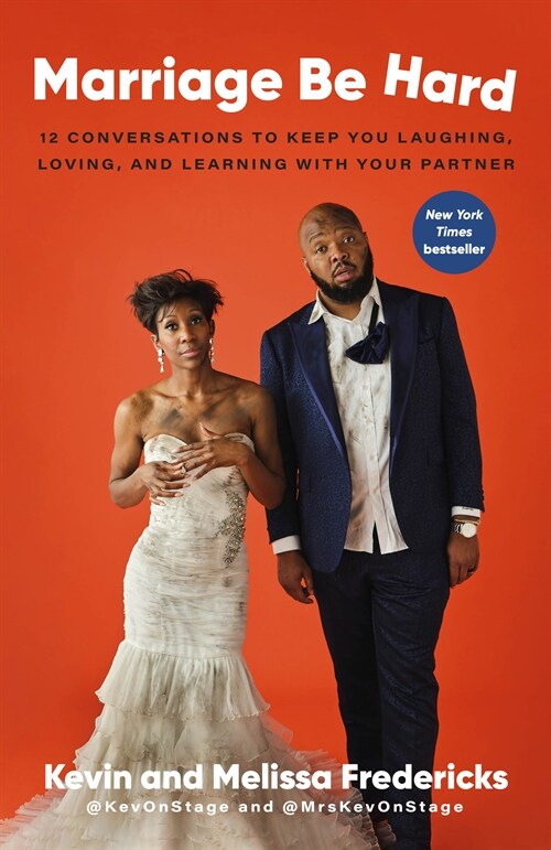 Marriage Be Hard (Paperback)