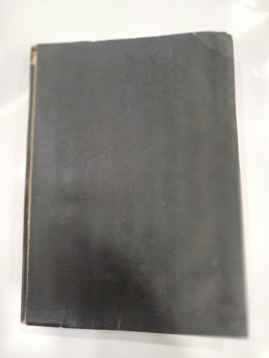 [중고] 영미법 사전-1958년판 중앙법률연구소-