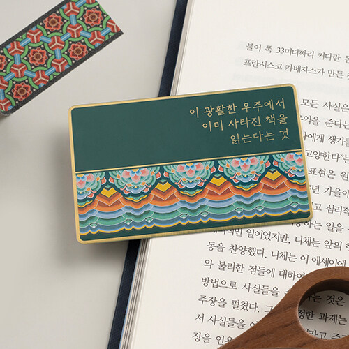 26주년 럭키백(중고매장 할인멤버십용)