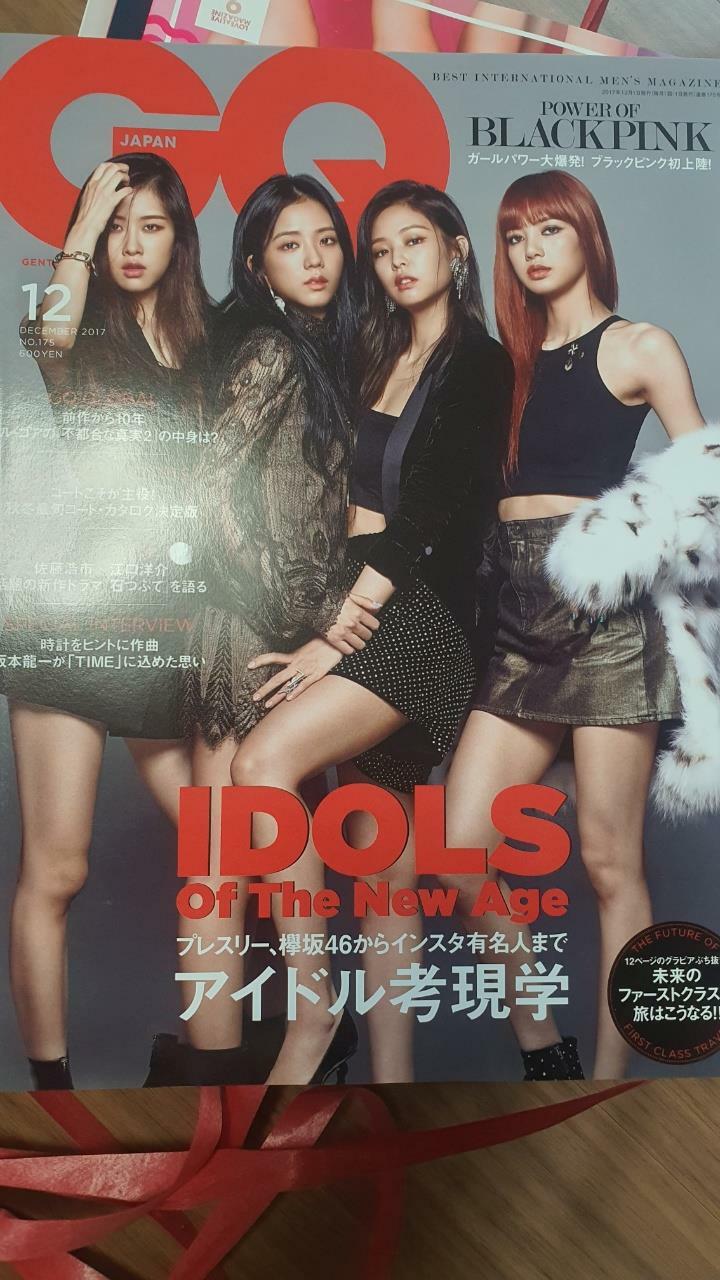 [중고] GQ JAPAN (ジ-キュ-ジャパン) 2017年12月號 [表紙:BLACKPINK 現代のアイドル考現學] (雜誌)