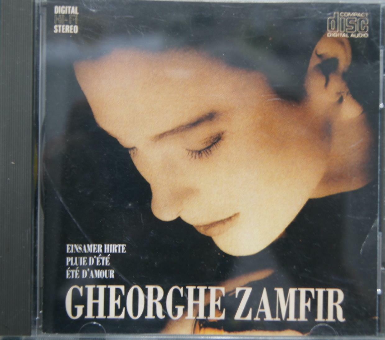[중고] [CD] Gheorghe Zamfir Best (1CD)