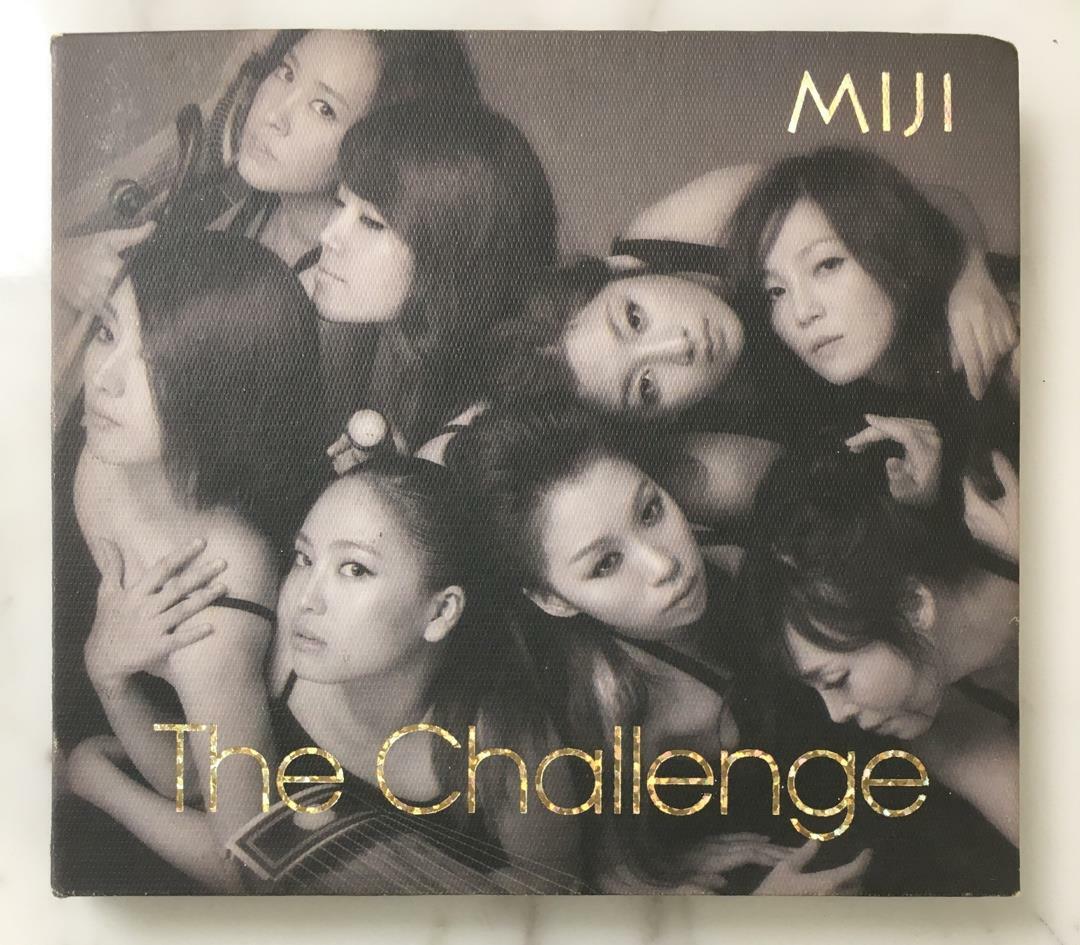 [중고] MIJI - The Challenge