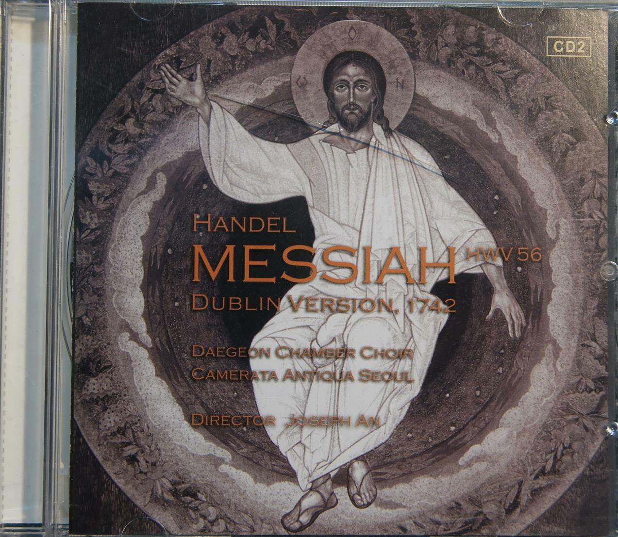 [중고] [CD] Handel_Messiah_Dublin Version_1742 CD2 (1CD)