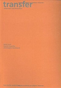 Transfer: Erkennen und Bewirken (German Edition) (Paperback, 1st)
