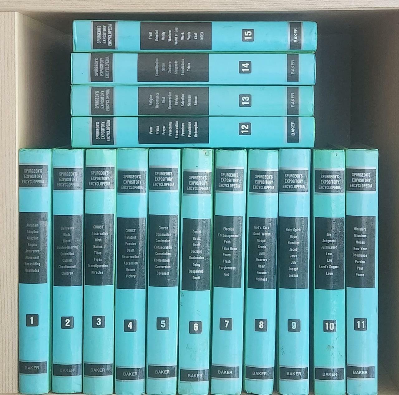[중고] Spurgeon‘s Expository Encyclopedia (Hardcover)