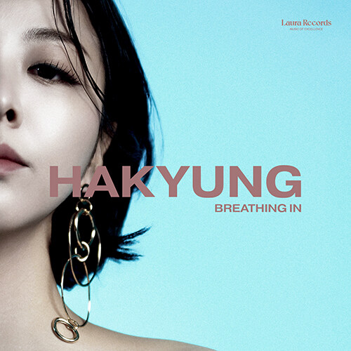 하경 - 정규 1집 BREATHING IN