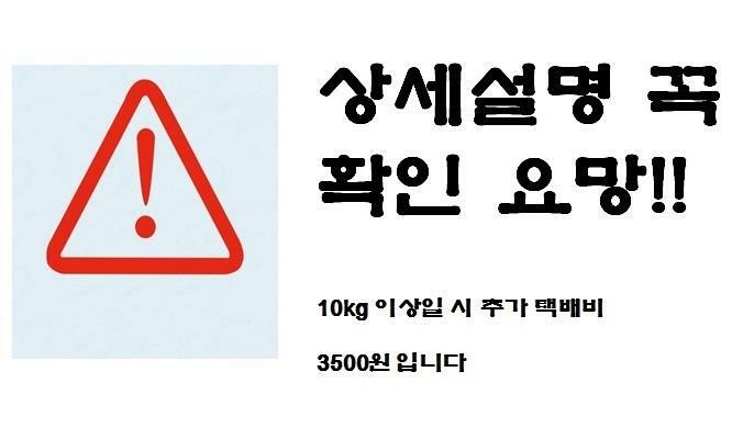 [중고] 서울대 한국어+ Workook 2A