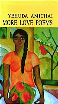 More Love Poems (Hebrew-English) (Hardcover, A Bilingual Edition)