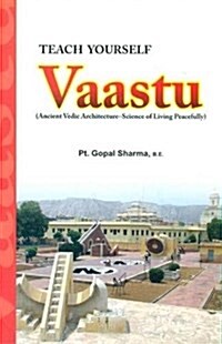 Teach Yourself Vaastu (Paperback)