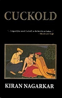 Cuckold (Paperback)