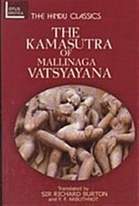 The Kama Sutra of Mallinga Vatsyayana (Paperback)