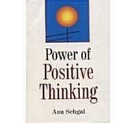 Power of Positive Thinking (Paperback)