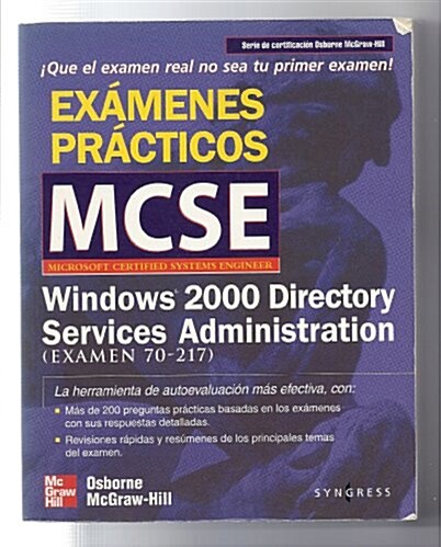 MCSE - Windows 2000 Directory Services Administrat (Spanish Edition) (Paperback)