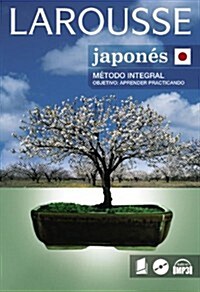 Japones / Teach Yourself Japenese (Paperback, BOX, PCK, PA)