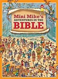 Mini Mikes Giant Bd Bk (Board book)