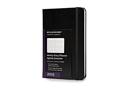 Moleskine Black, 2015 Weekly Diary/Planner, Horizontal Layout (Hardcover, Engagement, Bilingual)