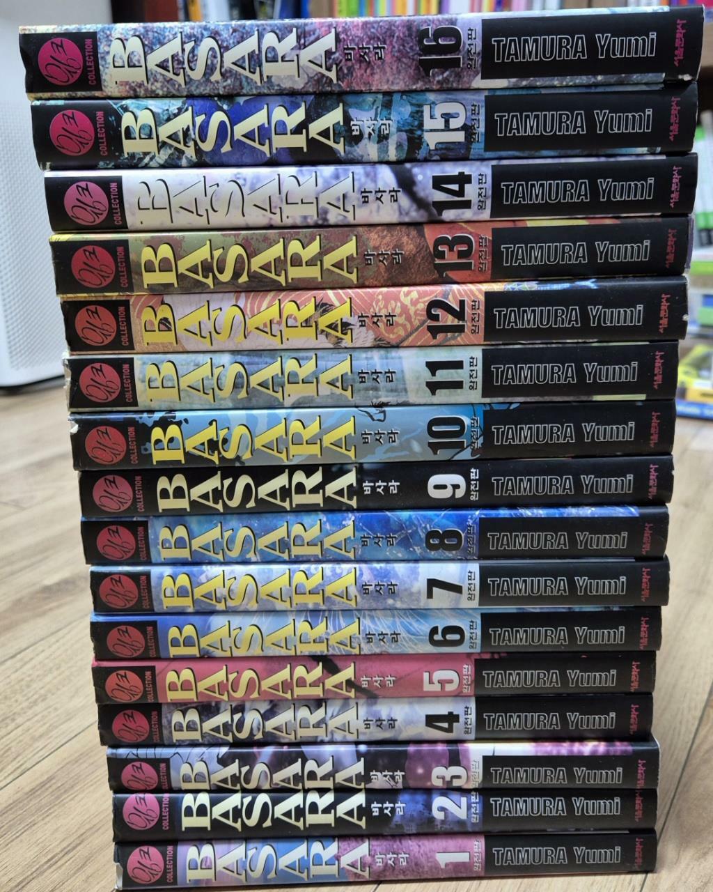 [중고] 바사라 BASARA 완전판 1~16권 세트 (묶음)