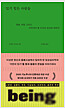 상품커버
