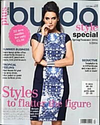 Burda Style Plus (계간 독일판) : 2014년 S/S No.1