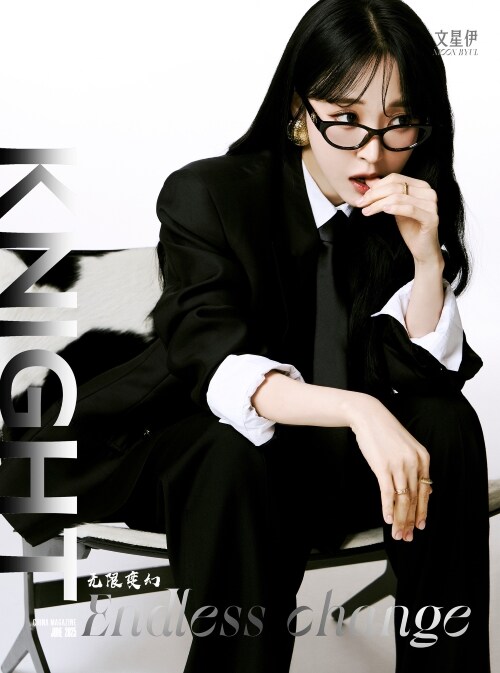 [A형] KNIGHT (중국) 2025년 6월 : 문별 Moon Byul (A형 잡지 + 카드 4장)