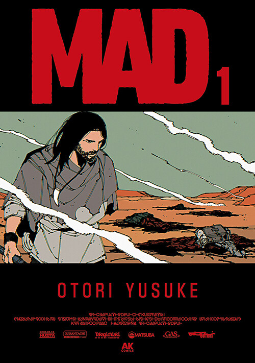 MAD 1