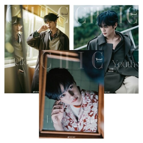 [D형] CHIC Trend (중국) 2025년 7월 : 제로베이스원 김규빈 (A형 잡지 + B형 잡지 + C형 잡지 + 포스터 3장 + 카드 18장)
