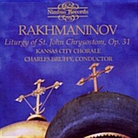 [수입] Rachmaninov: Liturgy of St John Chrysostom, Op.31