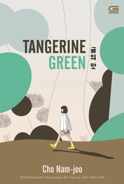 Tangerine Green