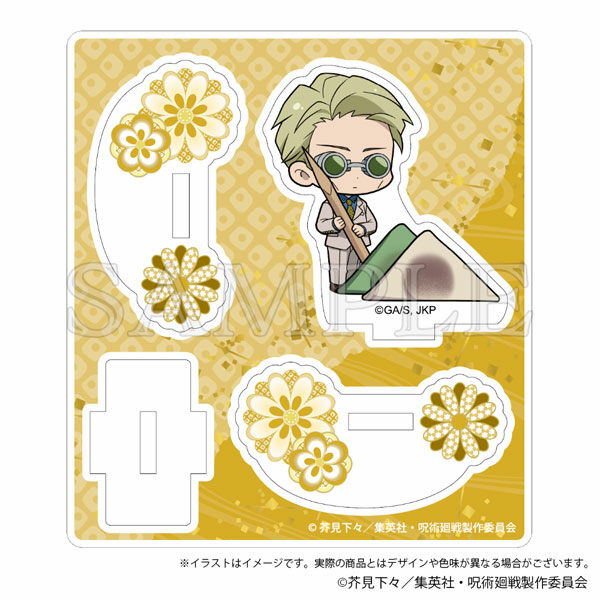 주술회전 유라유라 아크릴 스탠드 Japanese Sweets ver. 나나미 켄토