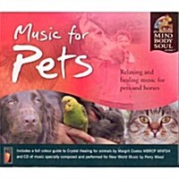 [수입] Music for Pets (Ocrd)