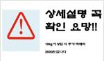 [߰]  뵿 1.2