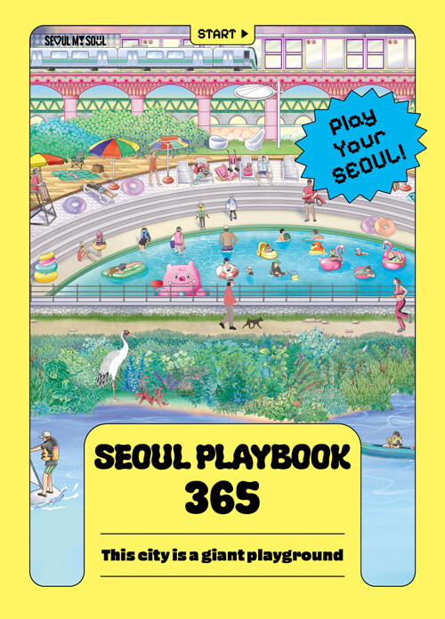 SEOUL PLAYBOOK 365