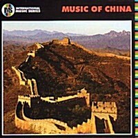 [수입] Music of China
