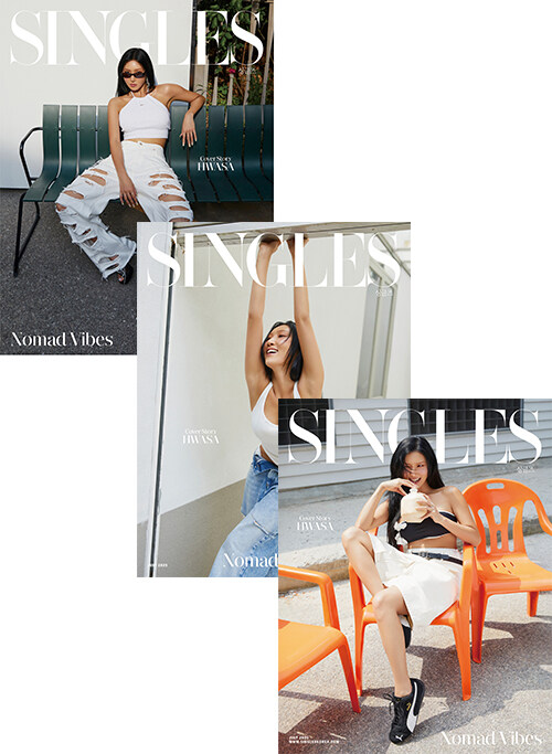 싱글즈 Singles B형 2025.7 (표지 : 화사 3종 중 랜덤)