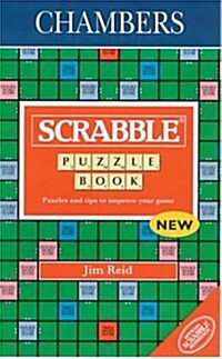 Scrabble Puzzle Book (Paperback, Illustrated)