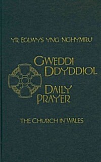 The Church in Wales - Daily Prayer (Hardcover)