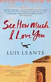 See How Much I Love You (Paperback)