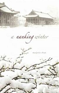 A Nanking Winter (Paperback)