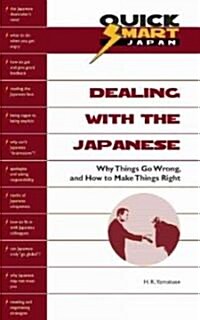 Dealing With the Japanese (Paperback)