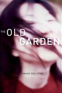 The Old Garden (Hardcover)