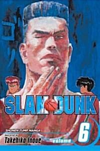 Slam Dunk, Vol. 6 (Paperback)