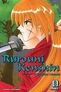 Rurouni Kenshin (Vizbig Edition), Vol. 8, Volume 8: Sin, Judgment, Acceptance (Paperback, Original)