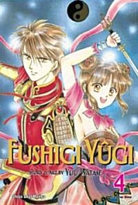 Fushigi Y?i (Vizbig Edition), Vol. 4 (Paperback, Original)