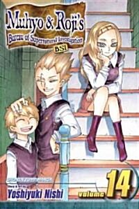 Muhyo & Rojis Bureau of Supernatural Investigation, Vol. 14 (Paperback)