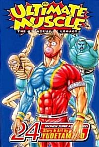 Ultimate Muscle, Vol. 24: Battle 24 (Paperback)