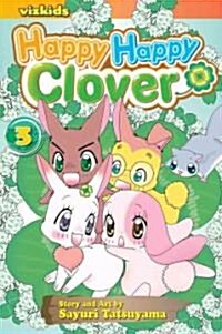 [중고] Happy Happy Clover, Vol. 3: Volume 3 (Paperback)